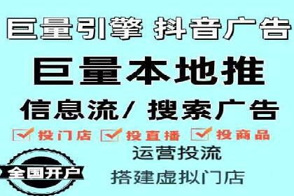 百度竞价推广实战：案例分析与优化策略